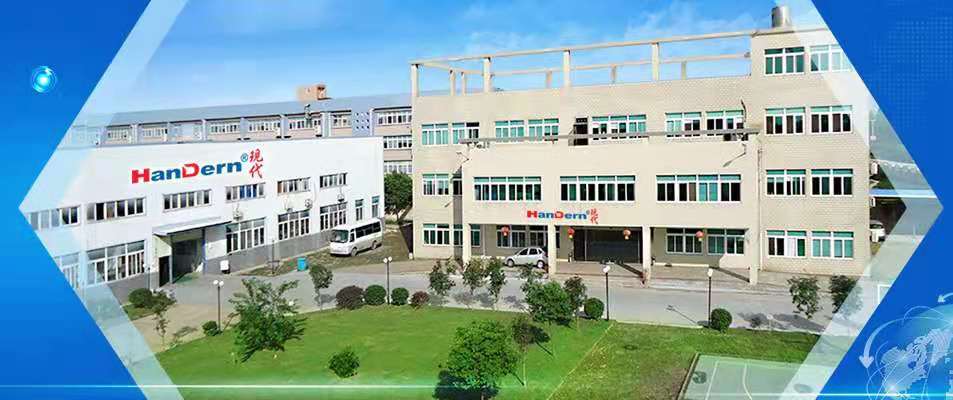 武漢現代原料與成型工藝