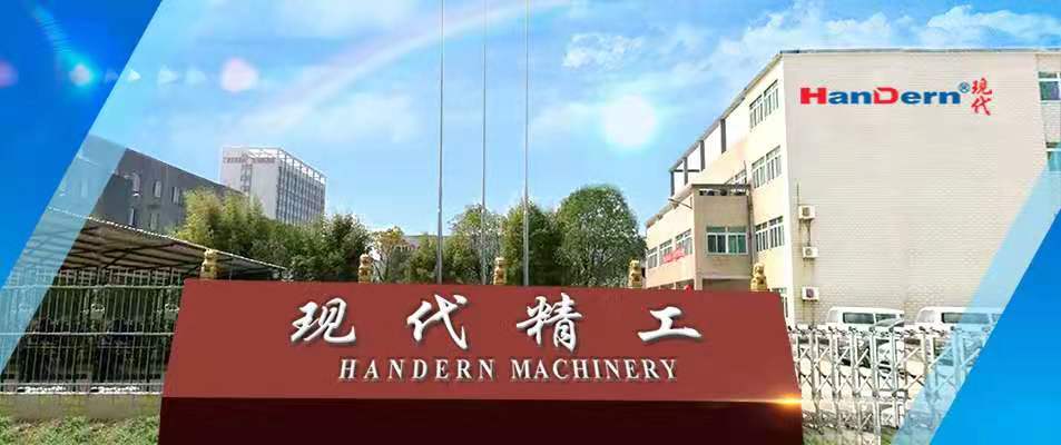武漢現代填料表面的濕法處理