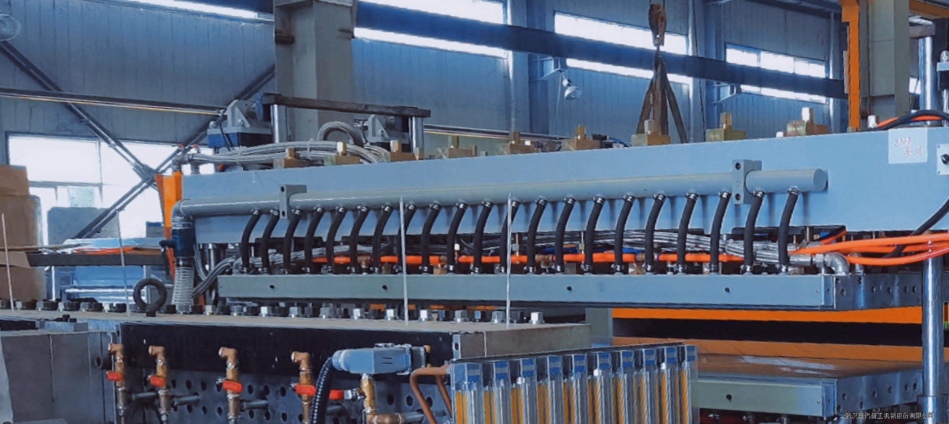 中空板生產機械2