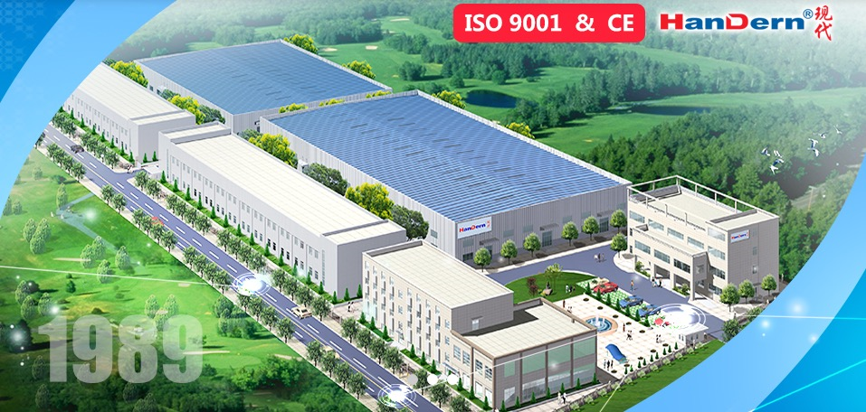 喜報！武漢現代精工機械股份有限公司榮獲2022年湖北省制造業單項冠軍產品