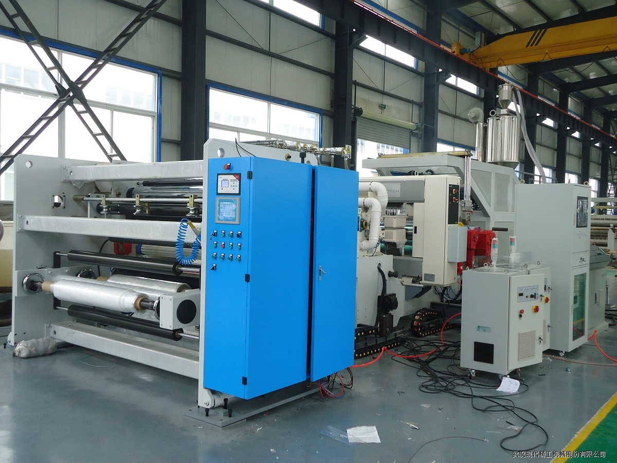 氟塑料薄膜流延機：包裝行業的生產利器
