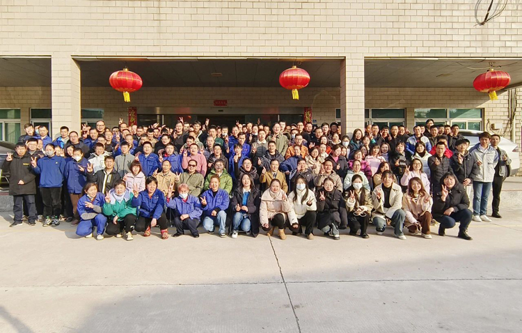 2024年我們開工了！