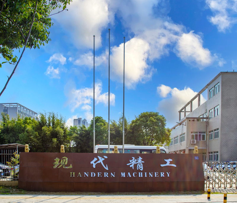 恭喜現代精工成功入選2023年武漢市上市后備“銀種子”企業名單