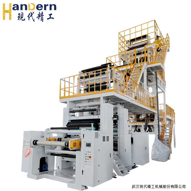 吹膜法石頭紙生產線