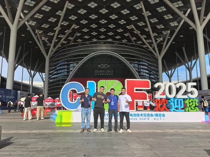 武漢現代精工圓滿參展CIBF2025—專注技術突破，實現新能源裝備升級