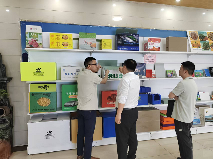 區發改局劉方局長一行領導蒞臨公司調研指導