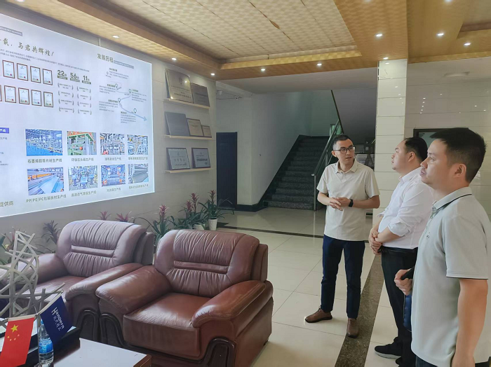 區發改局劉方局長一行領導蒞臨公司調研指導 1