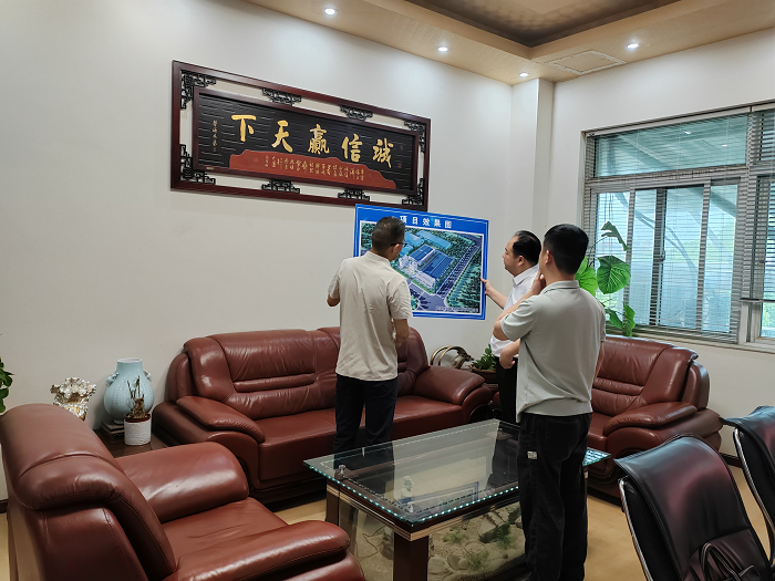 區發改局劉方局長一行領導蒞臨公司調研指導 3