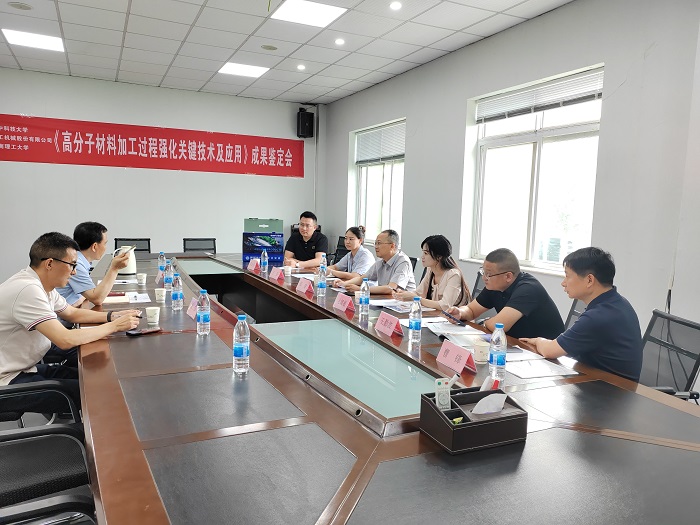 松滋市政協副主席、招商服務中心主任鄒璇調研現代精工 共探磷石膏綠色轉型新路徑