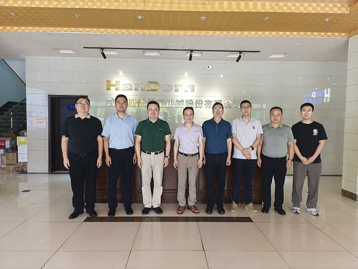 武漢建筑材料工業設計研究院來訪 共商磷石膏固廢循環利用合作