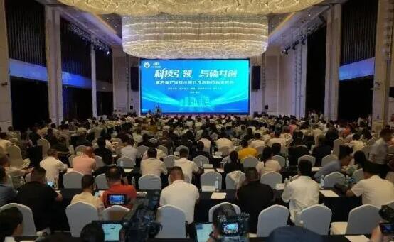 第九屆全國磷氟生態產業技術創新論壇暨磷石膏產業技術推介會圓滿召開——武漢現代精工助力磷石膏高值化應用新篇章