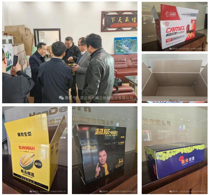 董事長詹志勇向何董介紹我們的磷石膏包裝箱