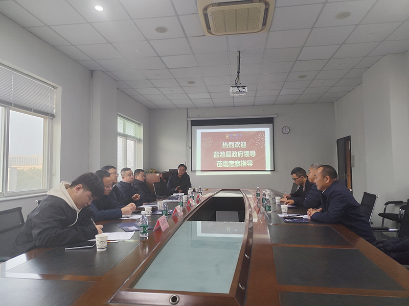 寧夏鹽池縣委常委楊威一行蒞臨武漢現代精工考察 共啟資源利用與冷鏈包裝合作新篇章