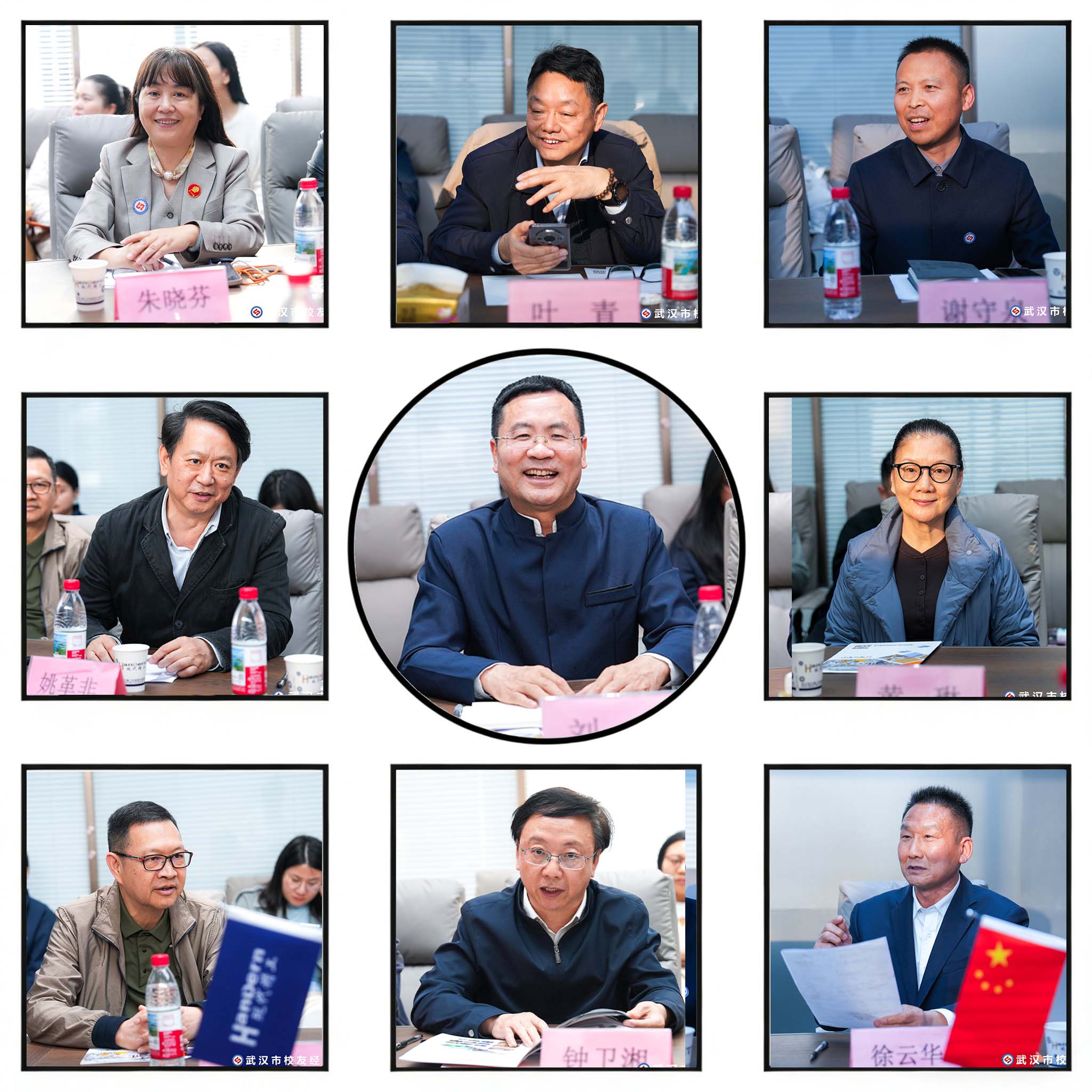 各校友發表講話