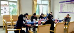 吴家镇现代农业创新创业